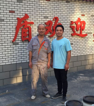 蔡工陜西鋼盾涂料技術服務